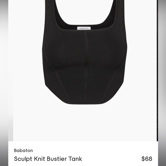 Aritzia Sculpt Knit Bustier Tank - Size M. Brand new! - Picture 4 of 5